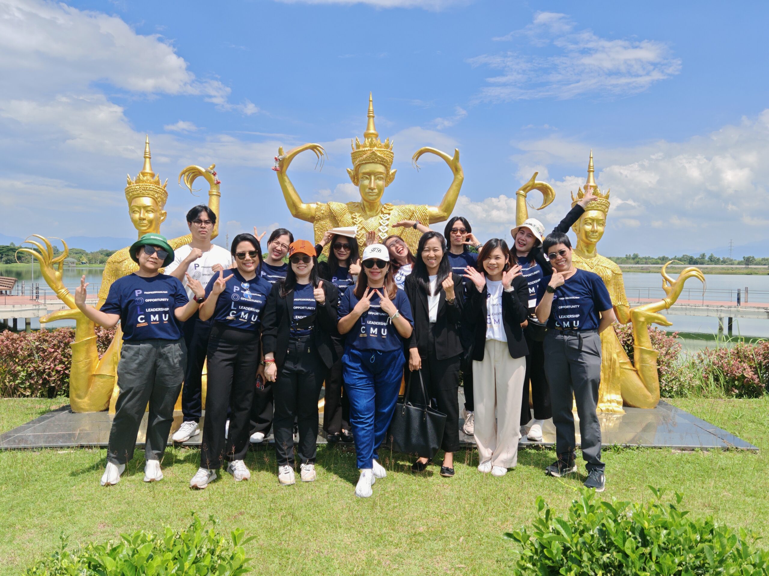 มช. ศึกษาดูงาน ม.วลัยลักษณ์