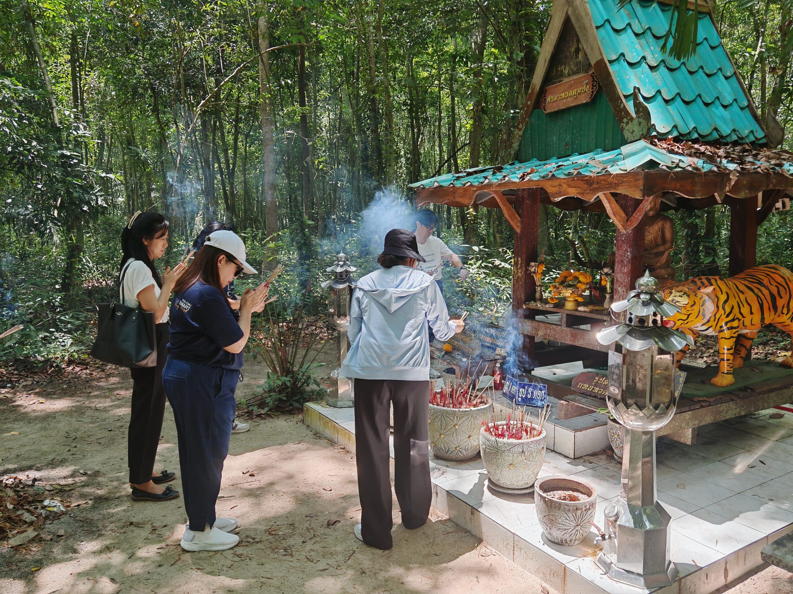 มช. ศึกษาดูงาน ม.วลัยลักษณ์