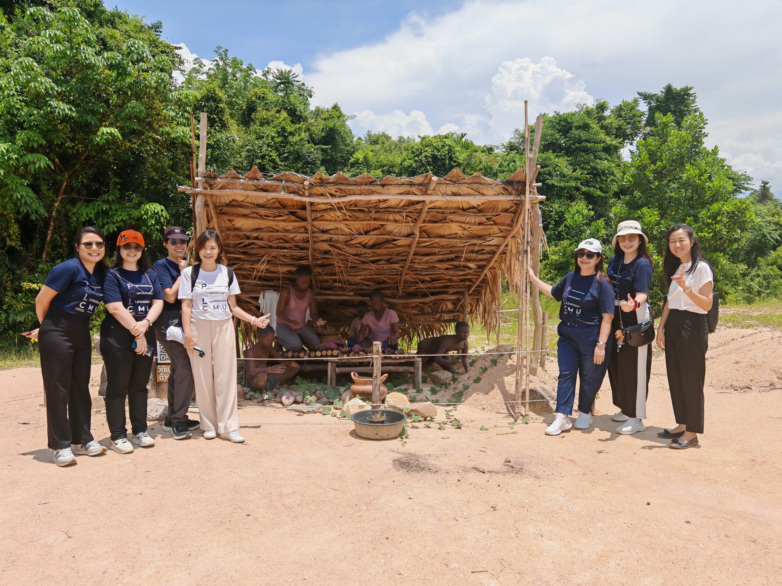 มช. ศึกษาดูงาน ม.วลัยลักษณ์