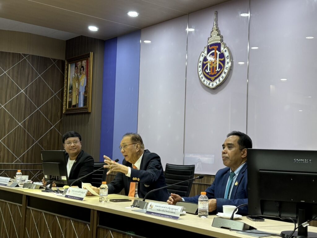 มทส. ศึกษาดูงาน ม.วลัยลักษณ์