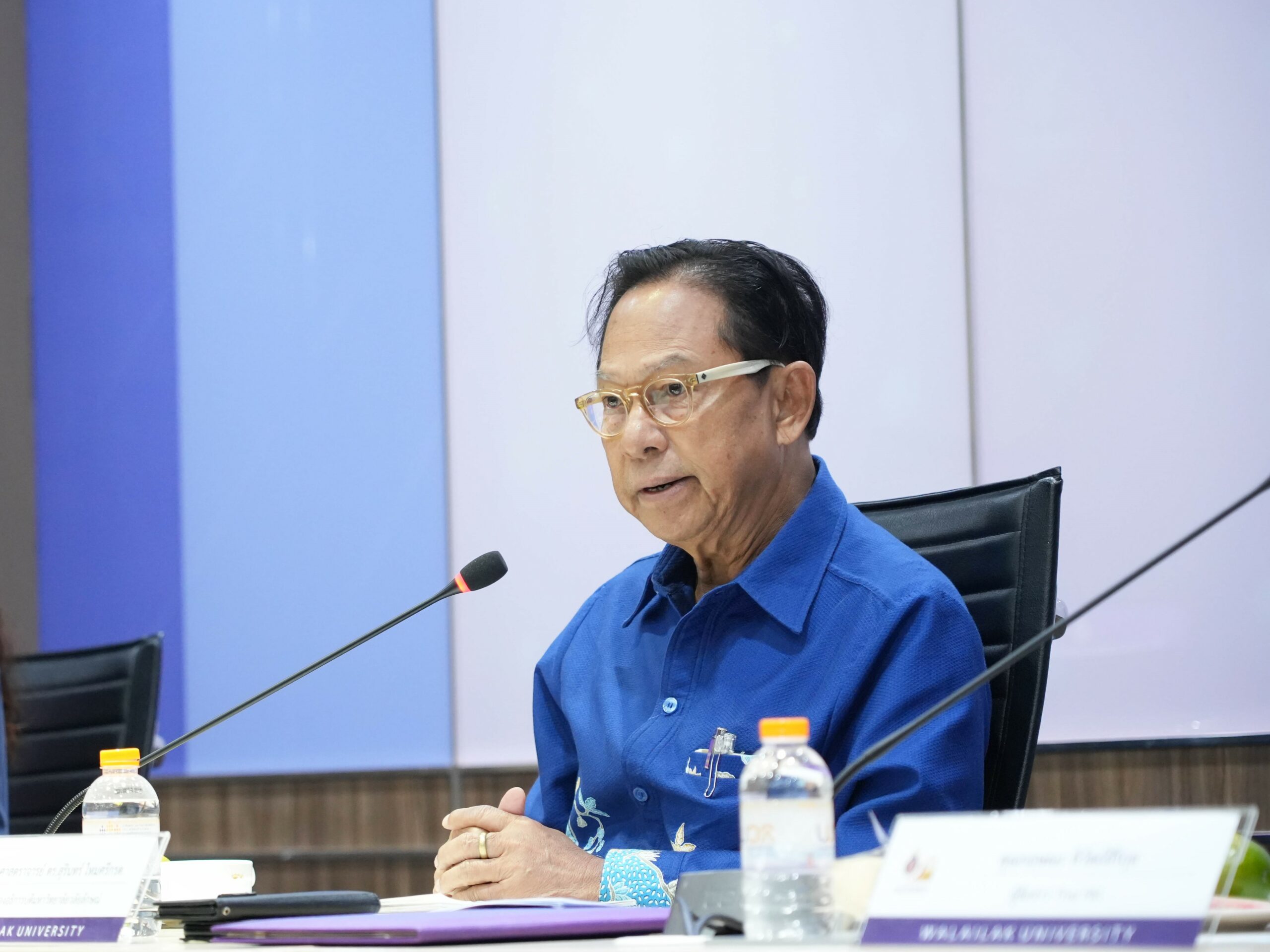 Walailak PR Network 2025