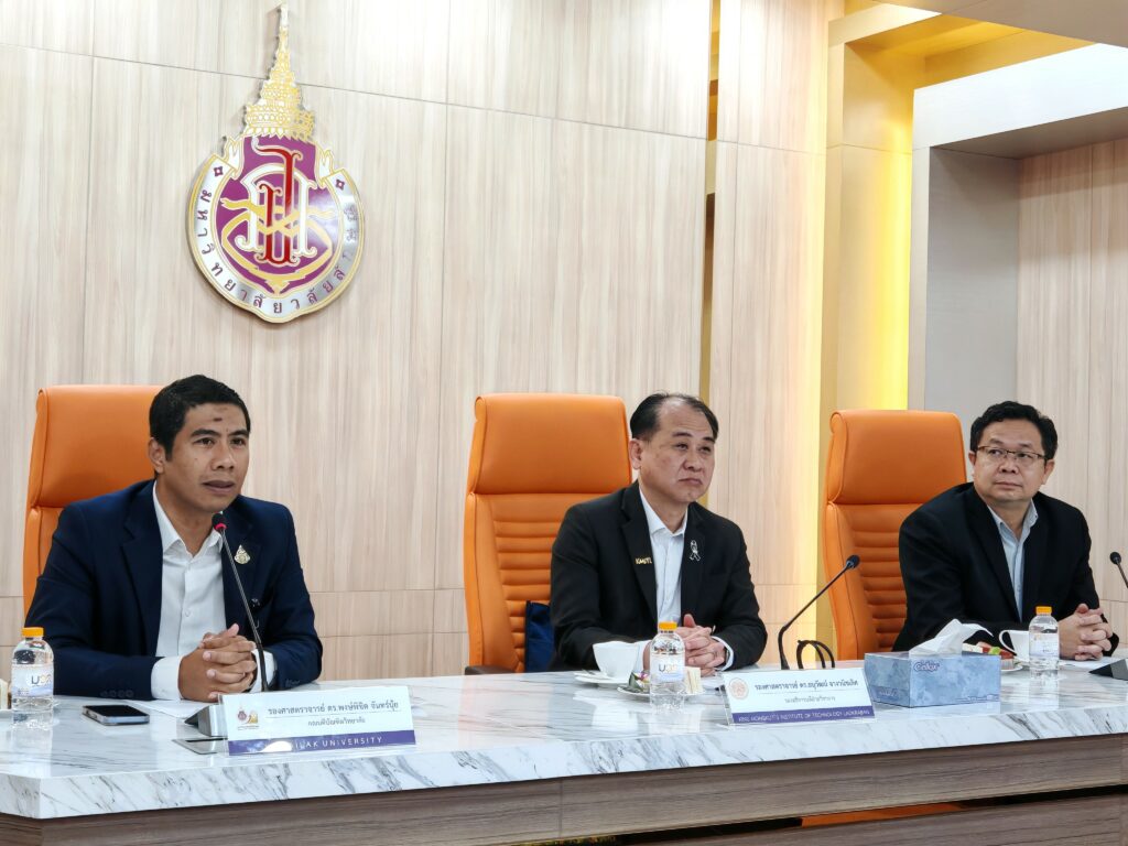 มหาวิทยาลัยวลัยลักษณ์