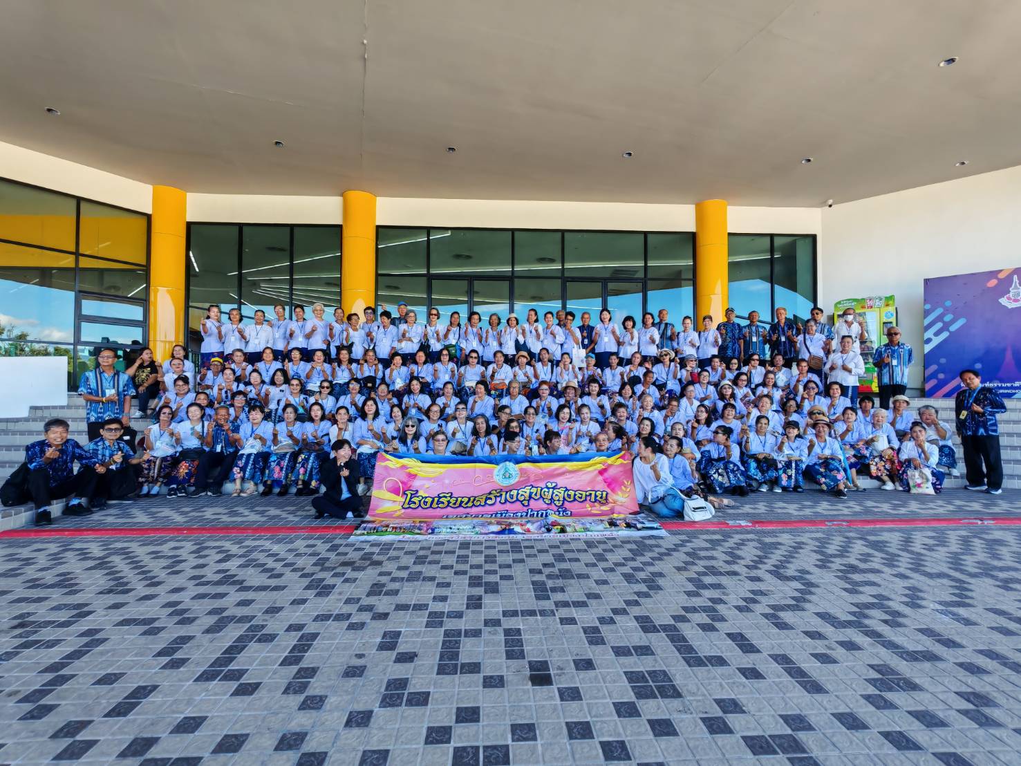 ศึกษาดูงานมหาวิทยาลัยวลัยลักษณ์